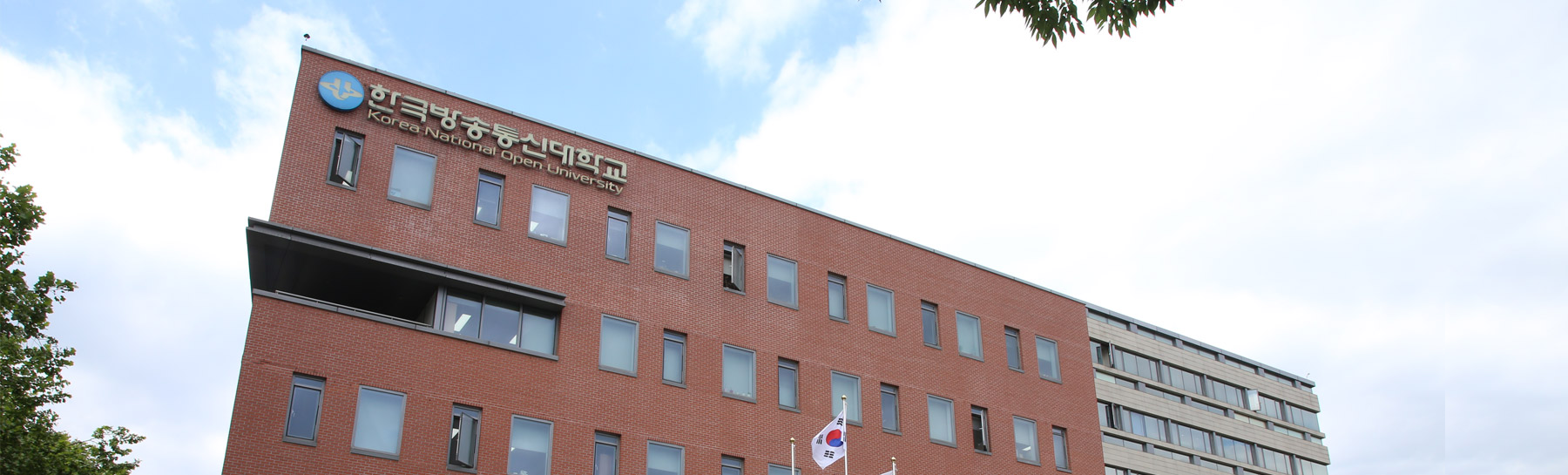 2026학년도 2학기 신·편입생 모집: 2026. 6. 8.(월) ~ 7. 7.(화) 설명