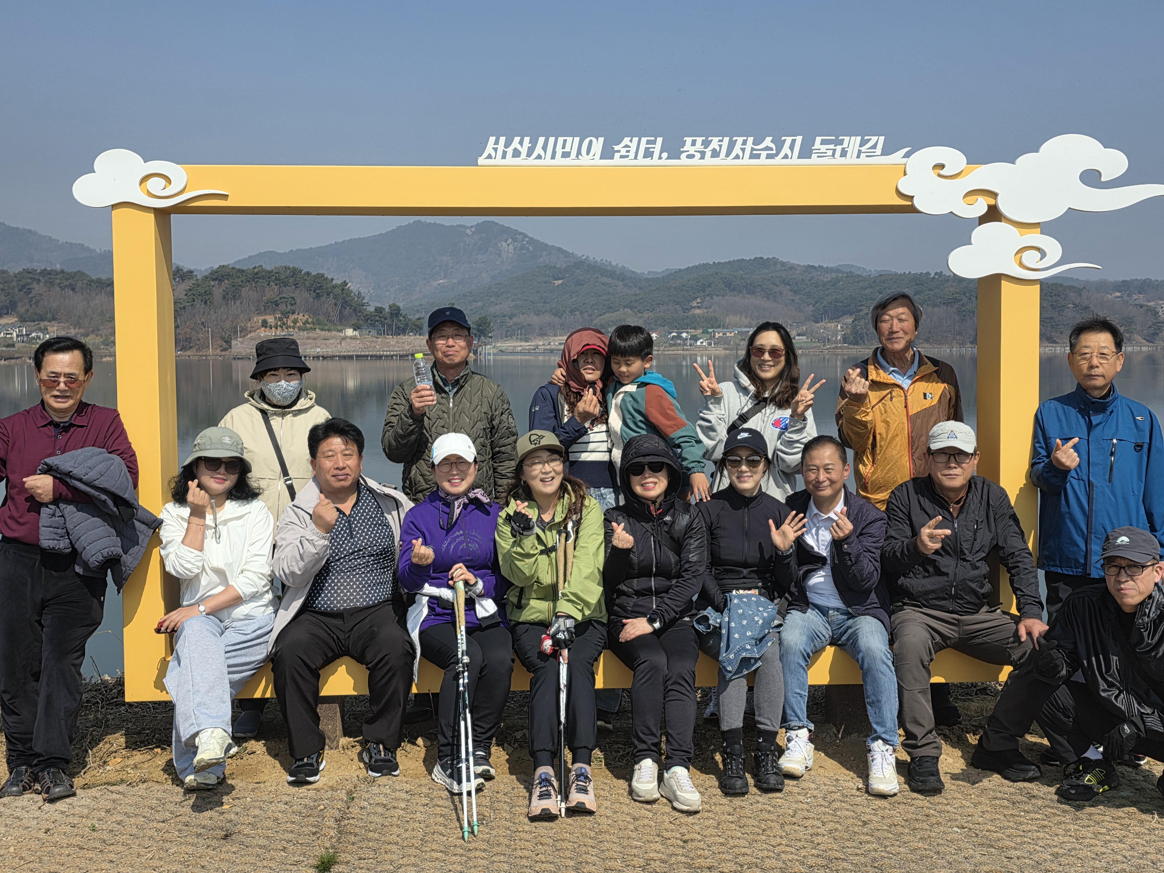 KakaoTalk_20260412_211206278_01.jpg 첨부 이미지
